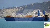 سفينة نقل بضائع بالمركبات (Ro-Ro) للبيع