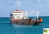 سفينة إنزال، ناقلة للبيع