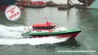 زورق السحب للبيع