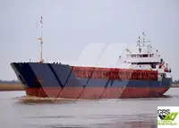 سفينة نقل بضائع سائبة للبيع
