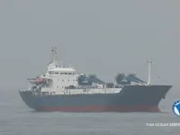 سفينة مبردة للبيع