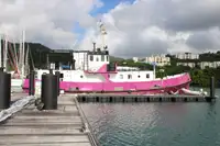 General Cargo/Multi-purpose للبيع