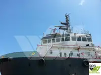 سفينة إمداد للبيع