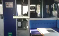 سفينة عبّارة للبيع