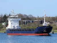 General Cargo/Multi-purpose للبيع