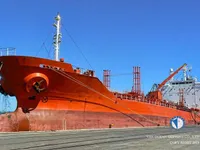 ناقلة نفط / مواد كيميائية للبيع