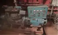 بارجة للبيع