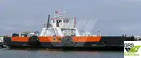 Ro-Ro ship للبيع