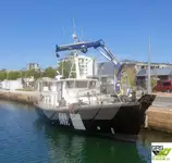 زوارق العمل للبيع