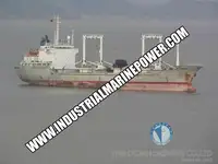 سفينة مبردة للبيع