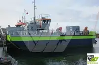 Oil/Chemical tanker للبيع