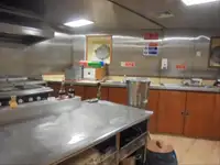 السفينة المبردة للبيع