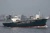 Oil/Chemical tanker للبيع