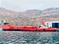 سفينة حاويات للبيع