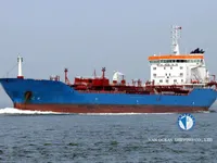 ناقلة نفط / مواد كيميائية للبيع