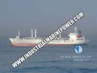 سفينة مبردة للبيع