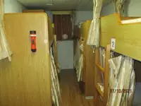 سفينة مبردة للبيع