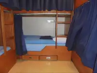 سفينة مبردة للبيع