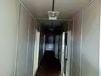 سفينة إمداد للبيع