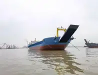 الناقل السائبة للبيع
