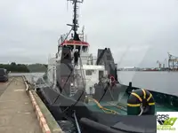 زورق السحب للبيع