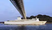 Ro-Ro ship للبيع