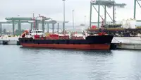 Oil/Chemical tanker للبيع