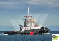 زورق السحب للبيع