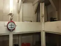 سفينة سحب للبيع