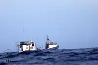 سفينة صيد بالجر للبيع