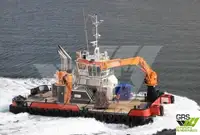 متعدد الأغراض للبيع