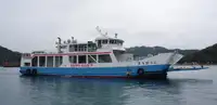 Ro-Ro ship للبيع