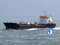 ناقلة نفط / مواد كيميائية للبيع