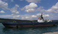 Oil/Chemical tanker للبيع
