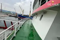 سفينة عبّارة للبيع