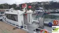سفينة مسح للبيع