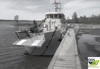 سفينة حاويات للبيع