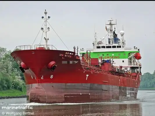 Oil/Chemical tanker for sale