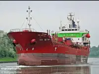 Oil/Chemical tanker للبيع