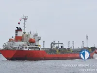 ناقلة نفط / مواد كيميائية للبيع