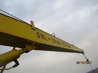 سفينة مبردة للبيع