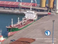 ناقلة نفط / مواد كيميائية للبيع