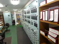 سفينة عبّارة للبيع