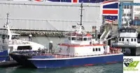 Wind farm service vessel للبيع