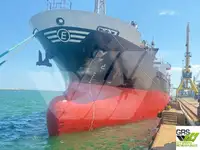 سفينة نقل بضائع سائبة للبيع