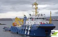 سفينة الإمداد السريع (FSV) للبيع