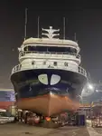 Purse seiner للبيع