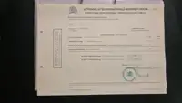 سفينة إمداد للبيع