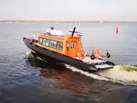 سفينة حاويات للبيع