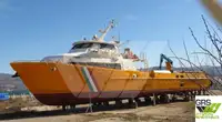 سفينة خدمات مزارع الرياح البحرية للبيع